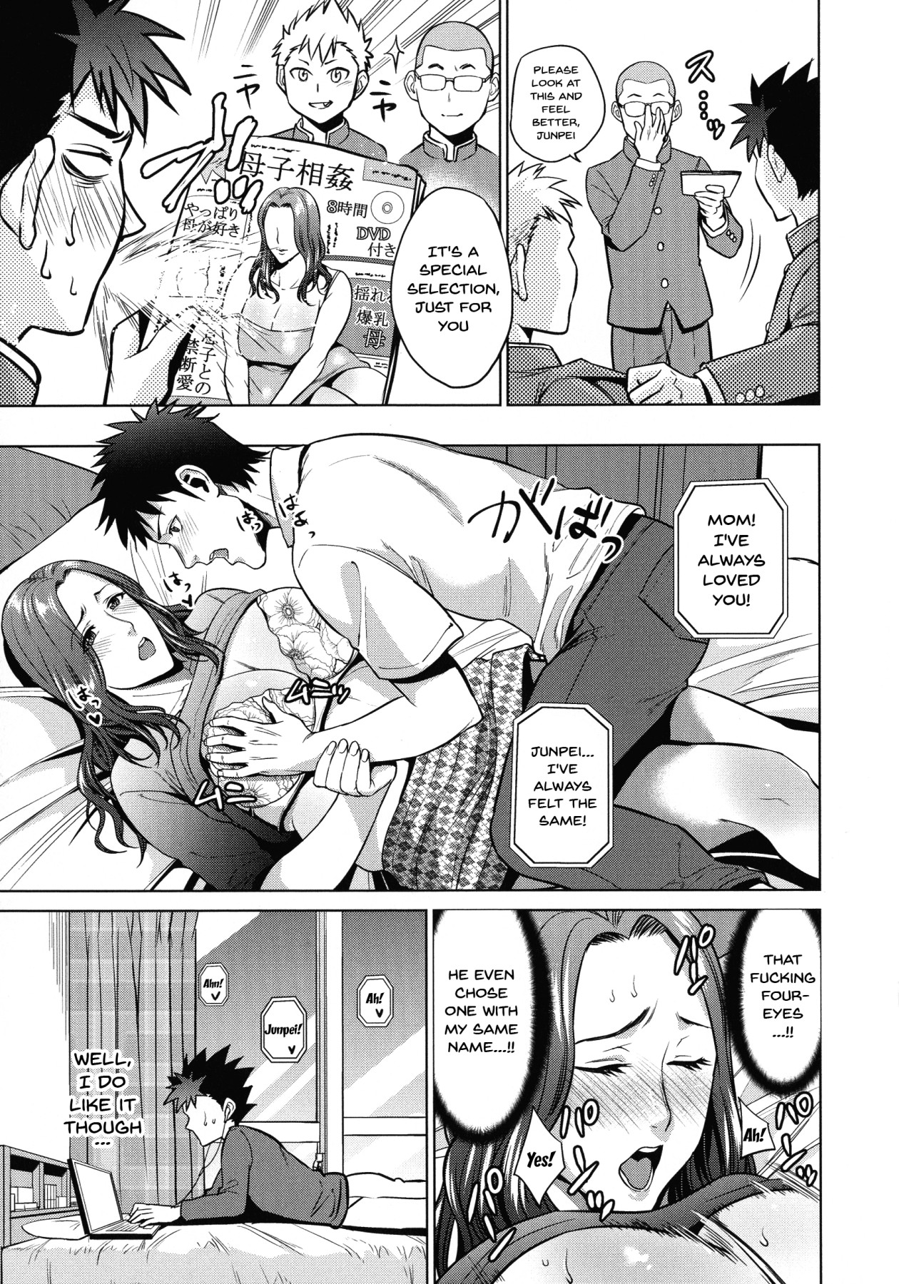 Hentai Manga Comic-The Day I Connected With Mom Ch.1-8-Read-175